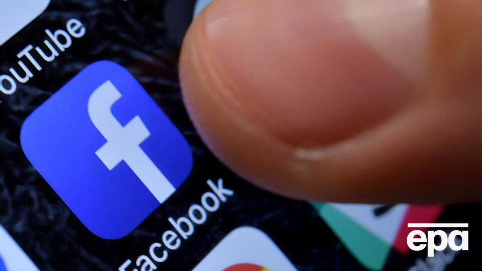 Больше всего проблем появилось в работе Facebook