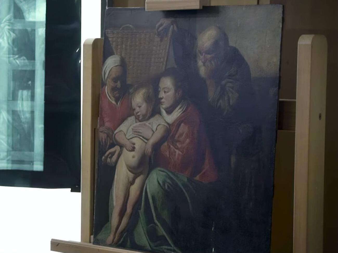 Эксперты считают, что Йорданс написал эту картину примерно в 1617&ndash;1618 годах