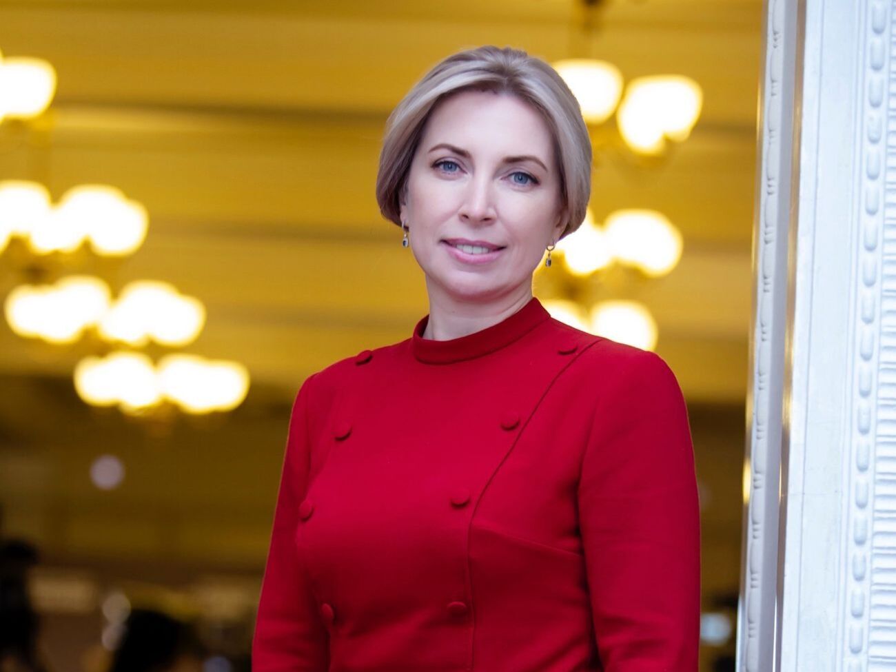 Ірина Верещук: Держава&nbsp;має працювати коректно, але твердо