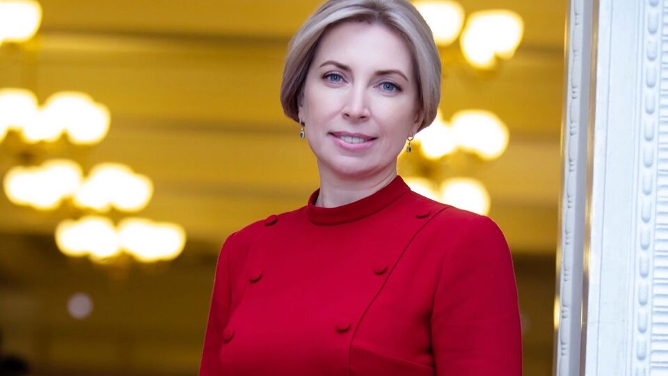 Ірина Верещук: Держава має працювати коректно, але твердо