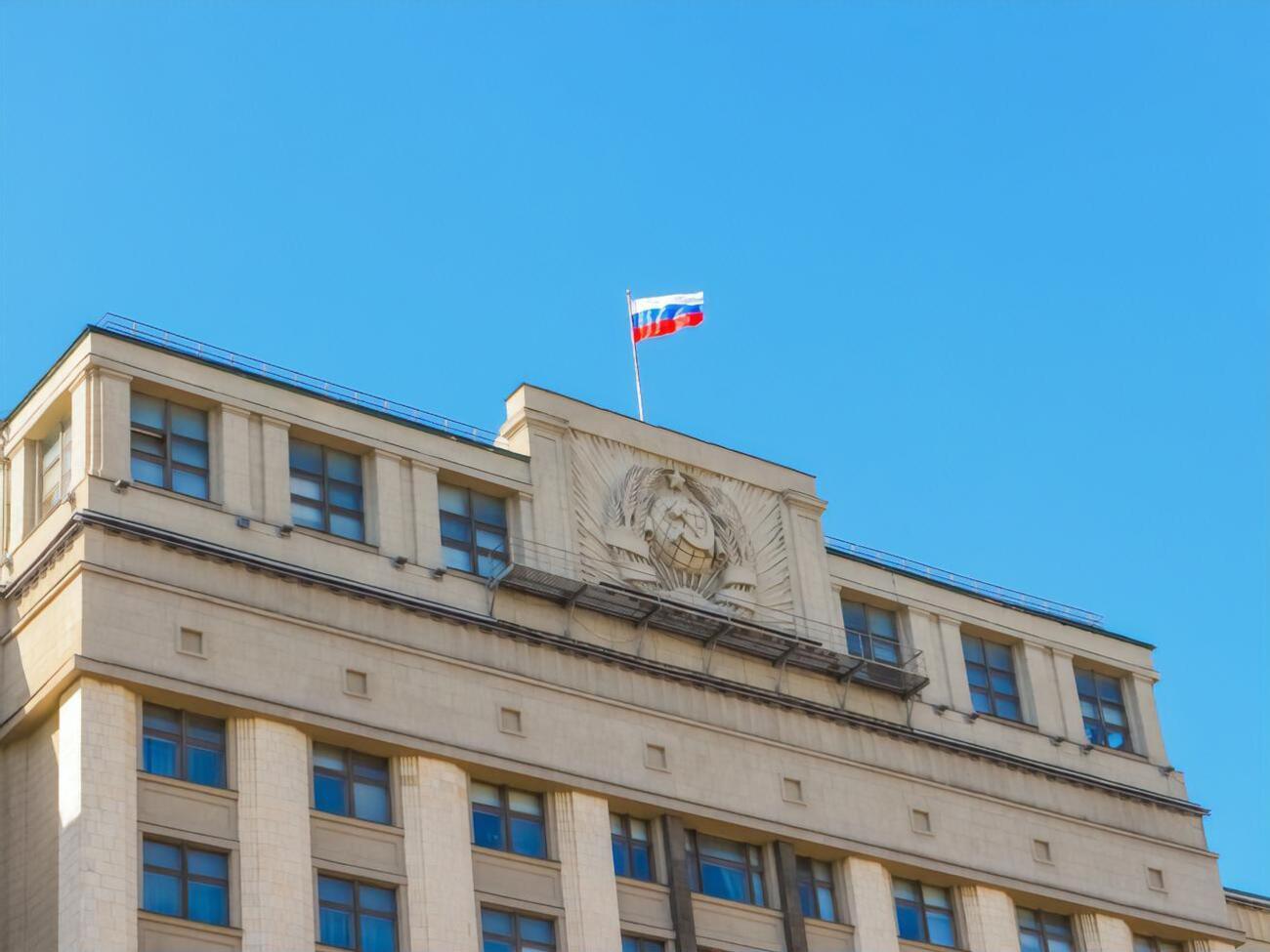 Документ підтримало 317 депутатів Держдуми РФ