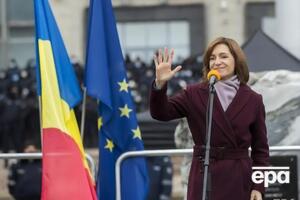 Теперь Санду официально утверждена в должности