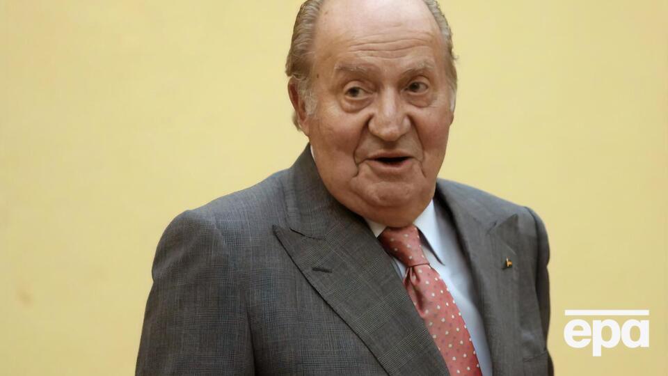 Хуан Карлос I погасил весь налоговый долг