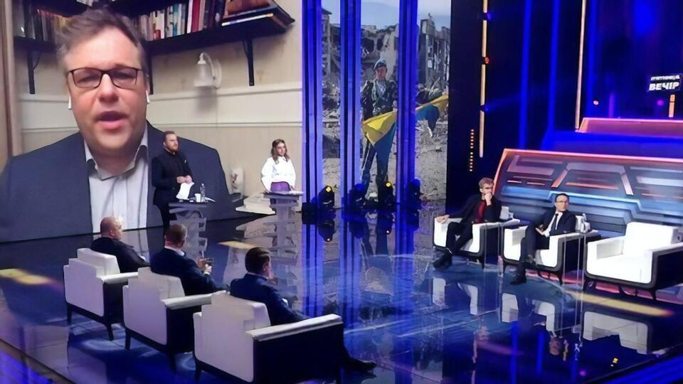 Передача з Мірошником відбулася 4 грудня