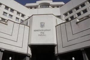 У КС України розглянули конституційне подання від нардепів