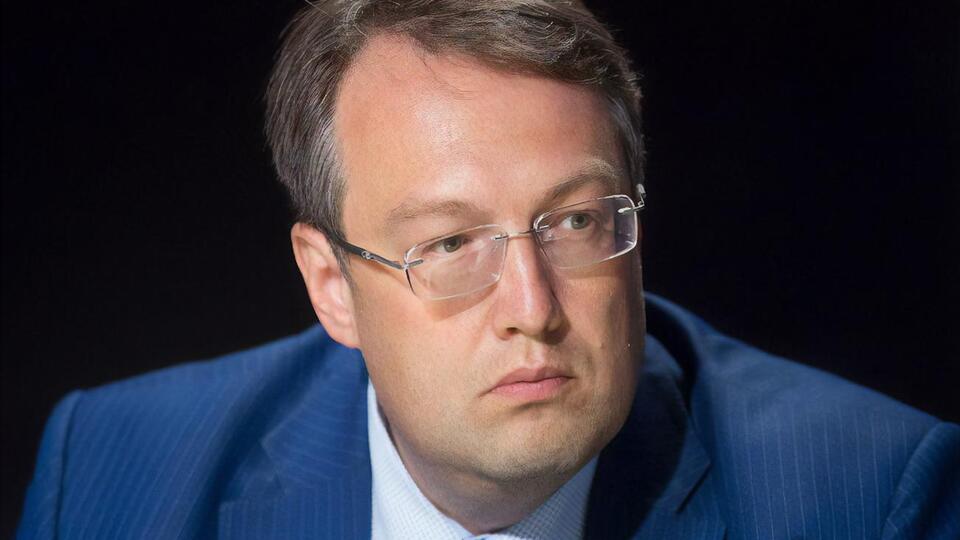 Геращенко: Я третий день нахожусь на самоизоляции, у меня тоже диагноз "коронавирус"