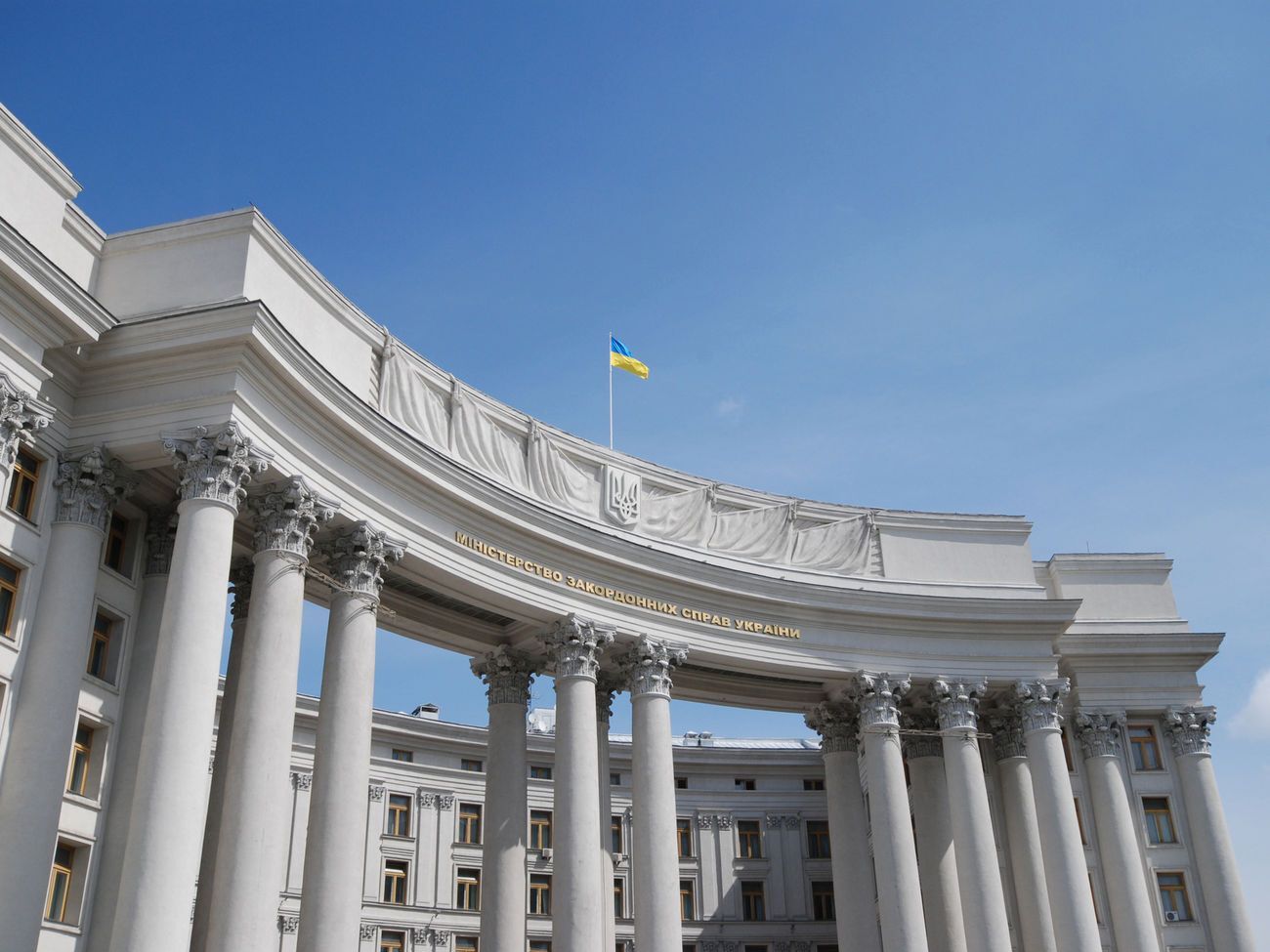 МЗС привітало рішення Євроради