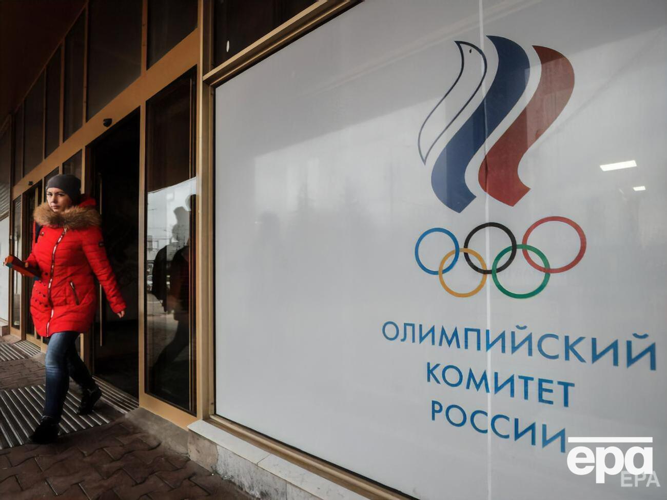 У 2018 році російські спортсмени частіше за інших порушували антидопінгові правила