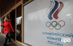 В 2018 году российские спортсмены чаще других нарушали антидопинговые правила