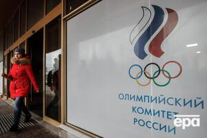 В 2018 году российские спортсмены чаще других нарушали антидопинговые правила