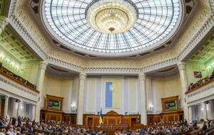 Рада наступного тижня може розглянути кадрові питання