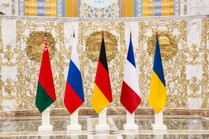 Перемовини про врегулювання конфлікту проводять у нормандському форматі й у тристоронній контактній групі