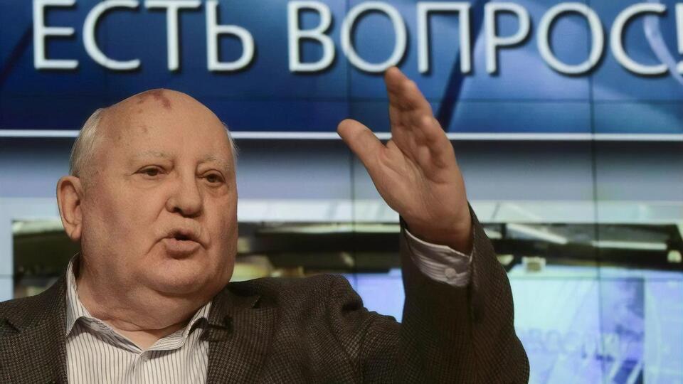 Горбачов керував Радянським Союзом із 1985-го до 1991 року
