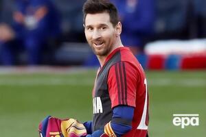 Торік найкращим гравцем став Мессі