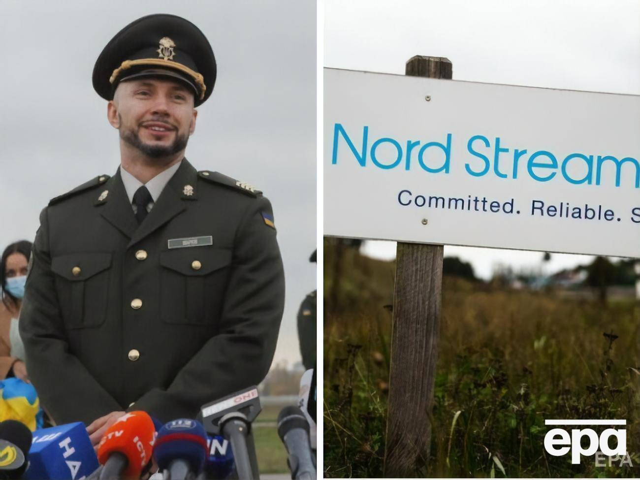 Важные события 11 декабря 2020 года