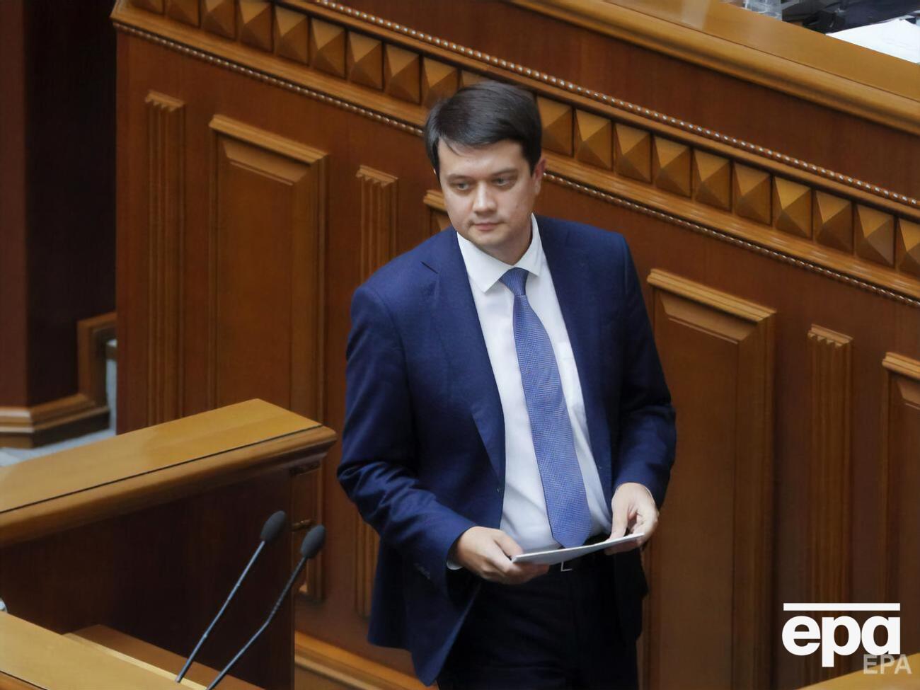 Разумков попал под российские санкции