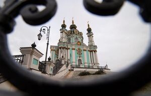 У Києві відкрилася Андріївська церква