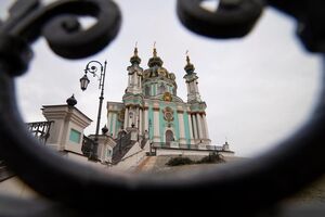 У Києві відкрилася Андріївська церква