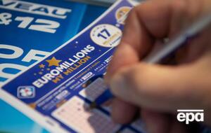 Предыдущий рекордный джекпот лотереи EuroMillions составлял €190 млн