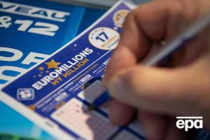 Предыдущий рекордный джекпот лотереи EuroMillions составлял €190 млн