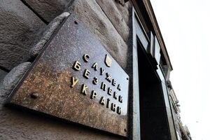 СБУ расследует дело о возможной госизмене