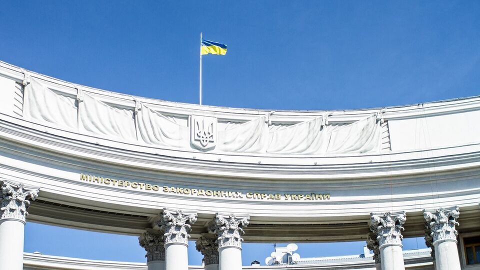 Украина ценит поддержку США, отметили в МИД