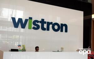 Wistron получила участок земли в штате Карнатака и обещала трудоустроить 10 тыс. человек