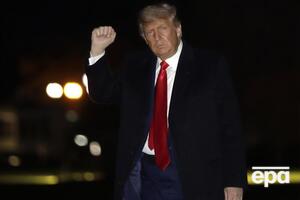 Трамп 12 грудня говорив, що вакцинацію у США розпочнуть протягом 24 годин