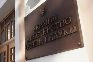 За час роботи в міністерстві Шкарлет знайшов порозуміння з освітянами та вченими, здобув їхню підтримку, зауважують у зверненні