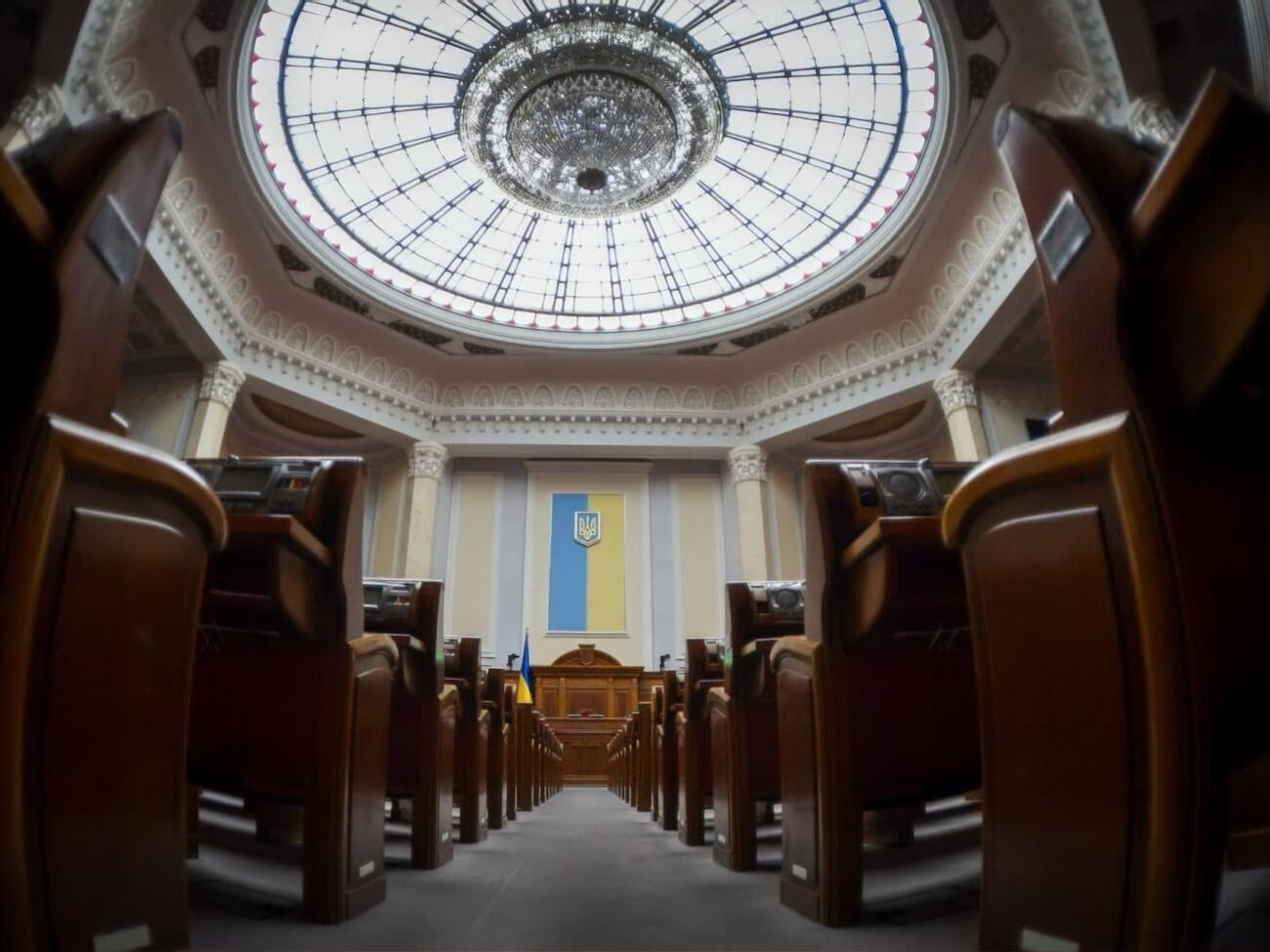 Рада не успела принять проект госбюджета в сроки, предусмотренные законом