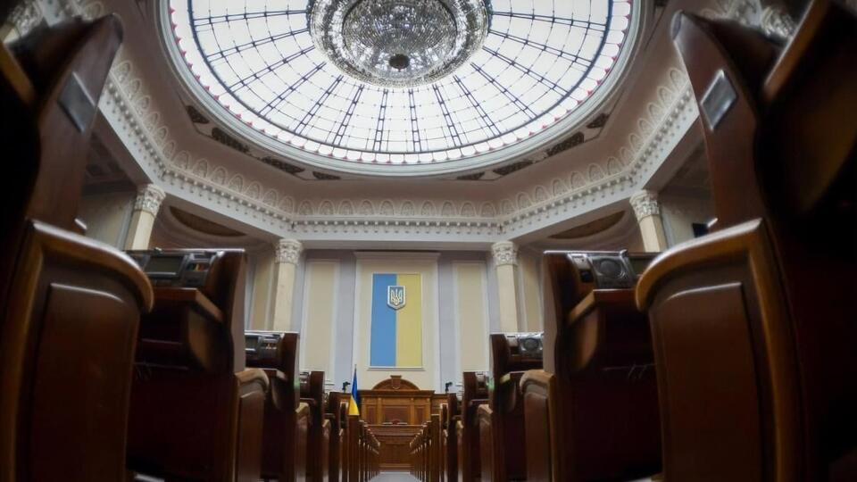 Рада не успела принять проект госбюджета в сроки, предусмотренные законом