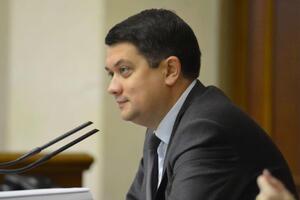 Разумков розповів, що 15 грудня нардепи розглянуть два законопроєкти, напрацьовані робочою групою Ради
