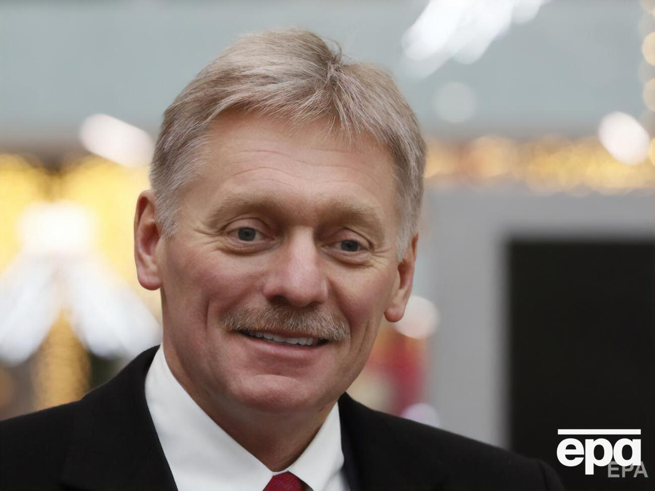 Песков назвал британскую газету "воскресным чтивом в халате"