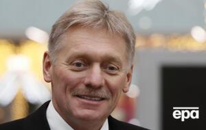 Пєсков назвав британську газету "недільним читвом у халаті"