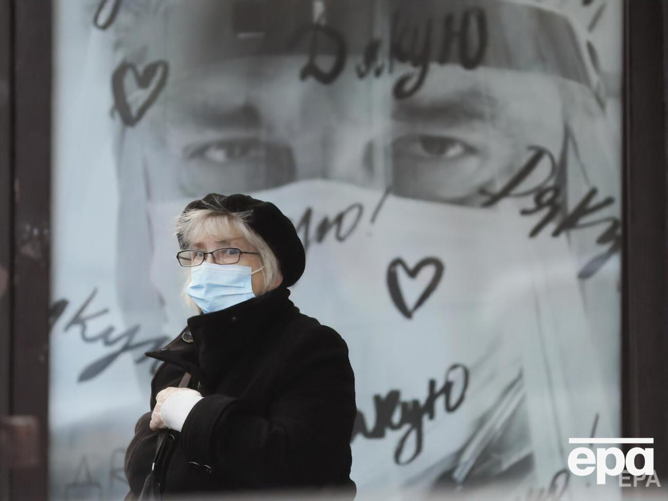 С 21 ноября в Украине штрафуют за отсутствие масок в общественных местах