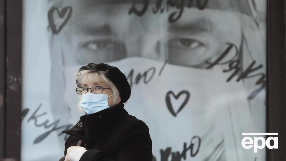 Із 21 листопада в Україні штрафують за відсутність масок у громадських місцях