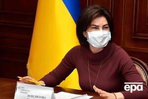 Венедіктова повідомила, що увійшла до складу груп прокурорів у трьох основних провадженнях