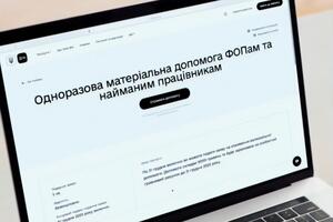14 грудня "Дія" почала приймати заявки українців на отримання 8 тис. грн від держави