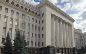 До ухода предыдущего главы Госуправления делами Лысый был его заместителем