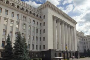 До ухода предыдущего главы Госуправления делами Лысый был его заместителем