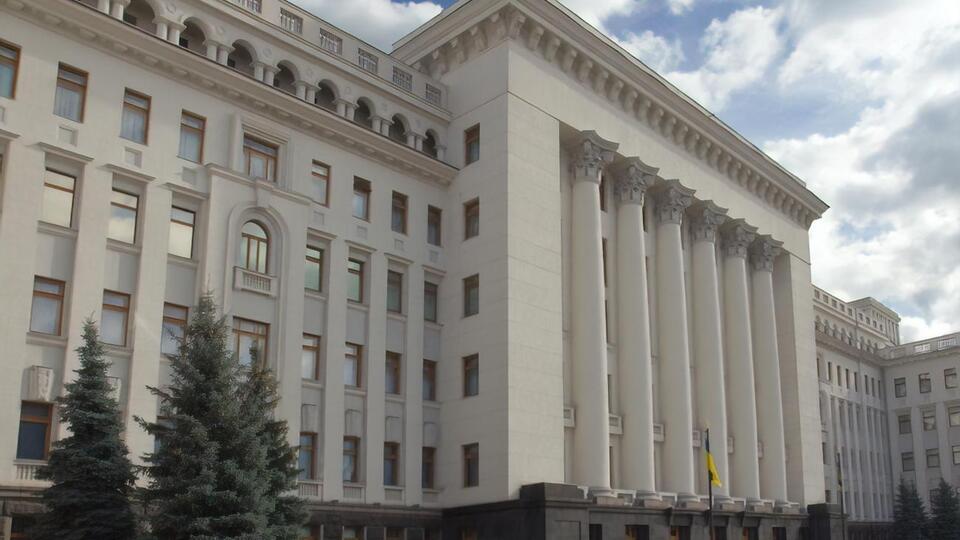 До ухода предыдущего главы Госуправления делами Лысый был его заместителем