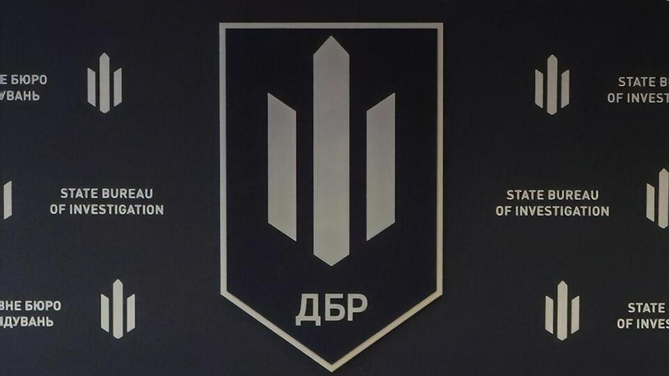 Слідчі ДБР відкрили кримінальне провадження за заявою Кирила Баріхашвілі, підозрюваного в підпалі авто "Схем"
