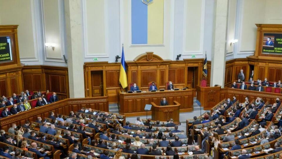 Во втором чтении законопроект о госбюджете на 2021 год будут рассматривать 15 декабря