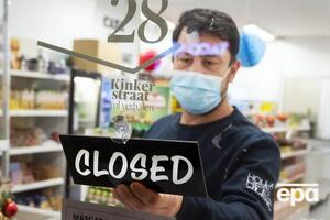 Пять недель в Нидерландах будут работать только аптеки, банки и продуктовые магазины