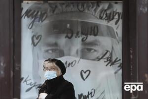 В Україні підтвердили 909 082 випадки коронавірусу