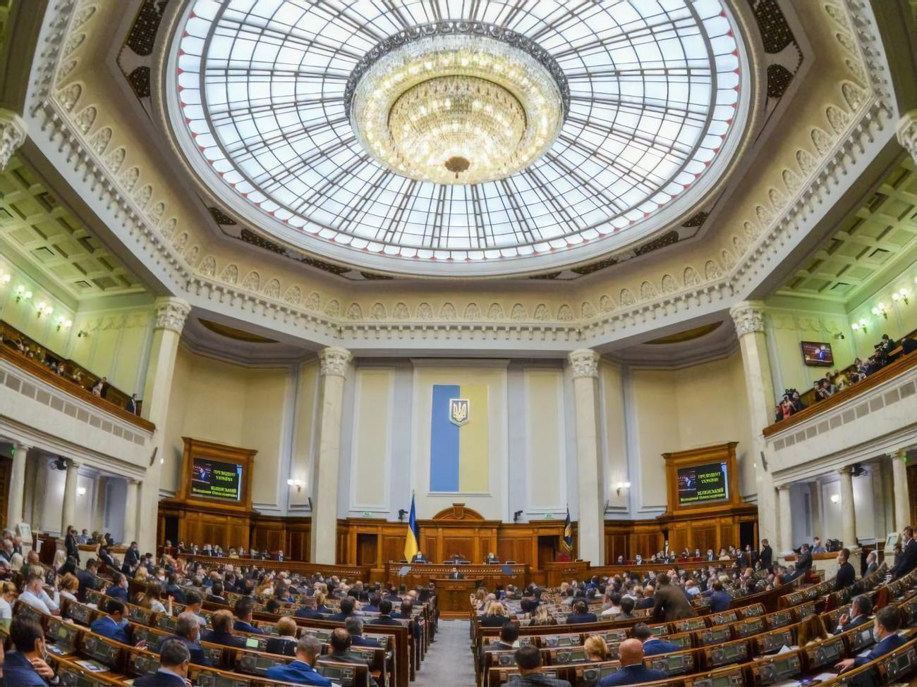 Рада підтримала законопроєкт