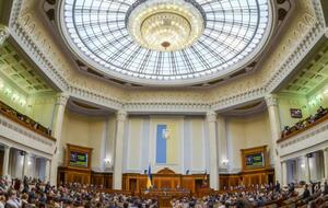 Рада поддержала законопроект