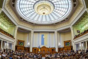 Рада поддержала законопроект