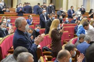 Рада підтримала обидва проєкти закону