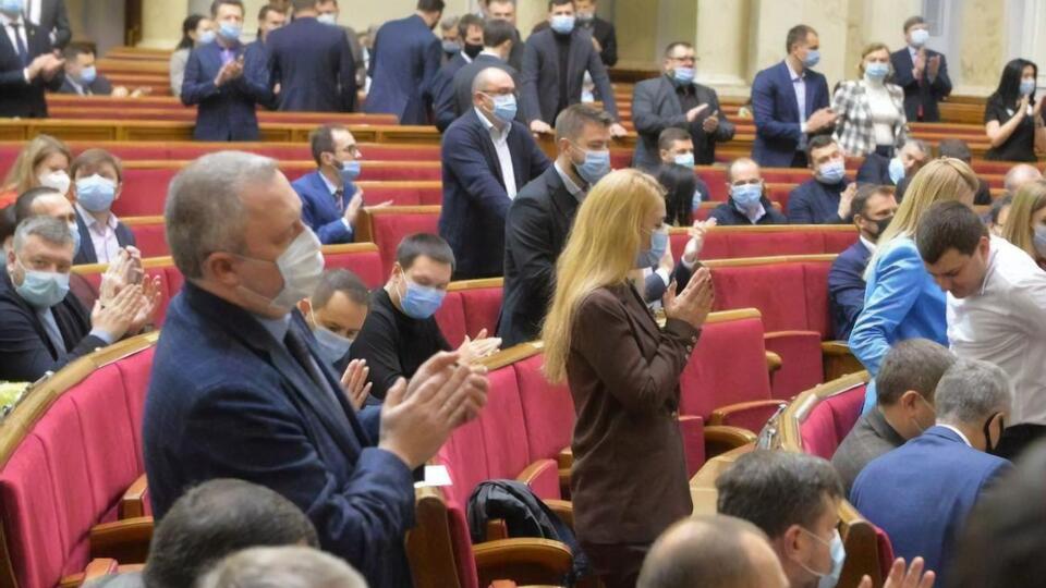 Рада поддержада оба проекта закона